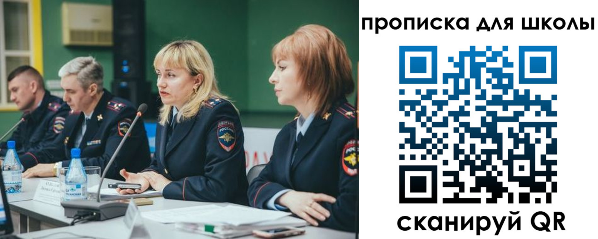 прописка законно в Нижневартовске
